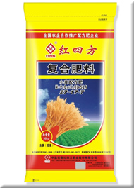 高氮玉米茄子直播APP下载安装51%（28-13-10）