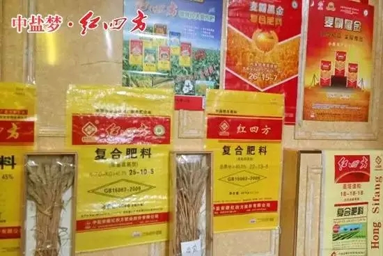 茄子视频破解版明星产品肥料榜