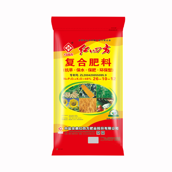 茄子视频破解版抗旱（保水剂）肥料