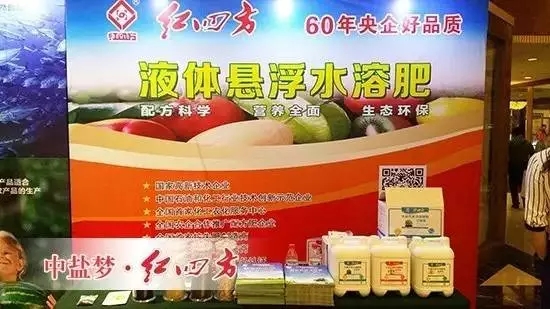 茄子视频破解版液体茄子视频污在线展台