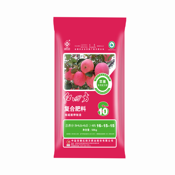 茄子视频破解版苹果专用复合肥46%（16-15-15）