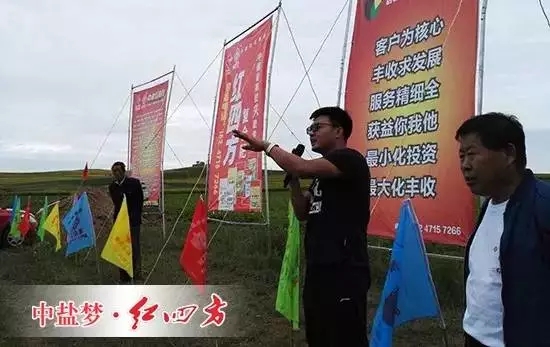 欢迎各位远道而来…….