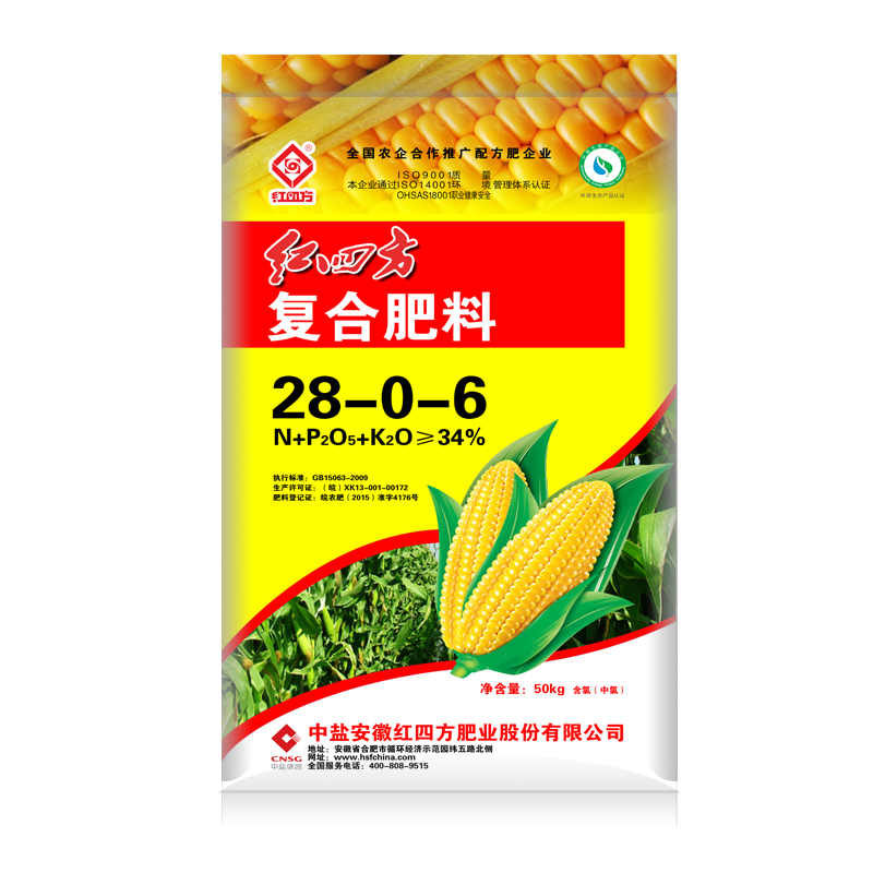 茄子视频破解版玉米高氮肥34%（28-0-6）