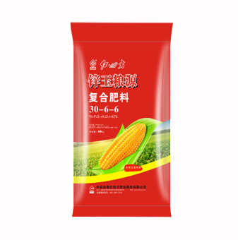 茄子视频破解版锌玉粮源玉米腐植酸肥料42%（30-6-6）