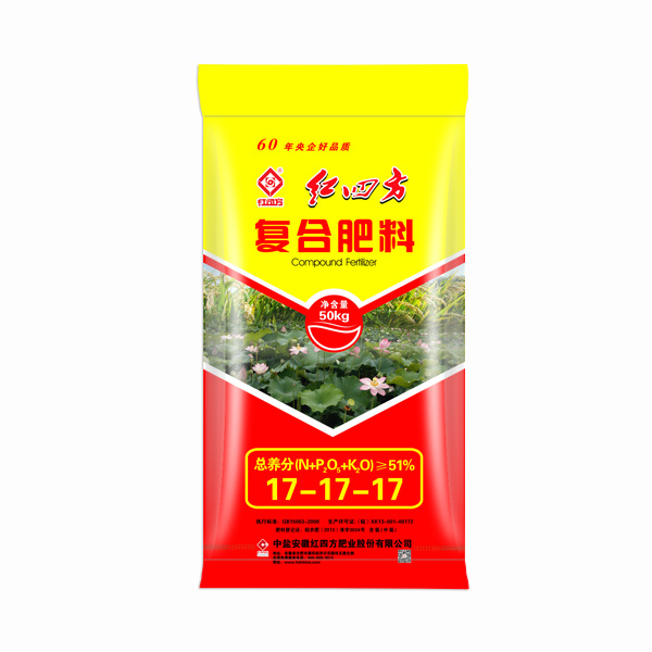 种藕用什么化肥？就选茄子视频破解版莲藕茄子直播APP下载安装51%（17-17-17）