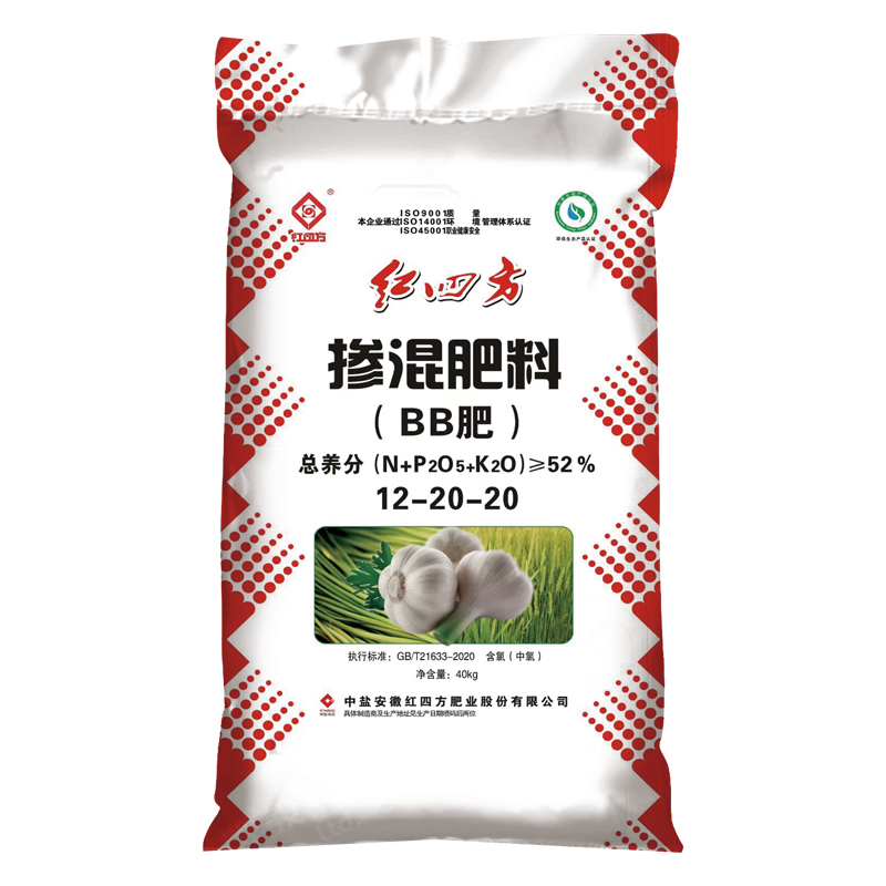 种大蒜用什么肥好？大蒜专用掺混肥52%（12-20-20）