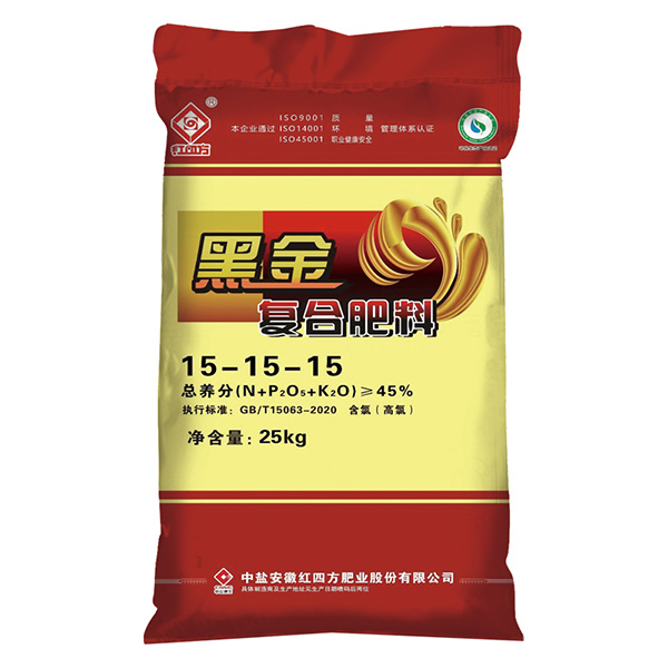 茄子视频破解版腐植酸小麦专用复合肥料45%（15-15-15）_茄子直播APP下载安装_茄子视频破解版复合肥网