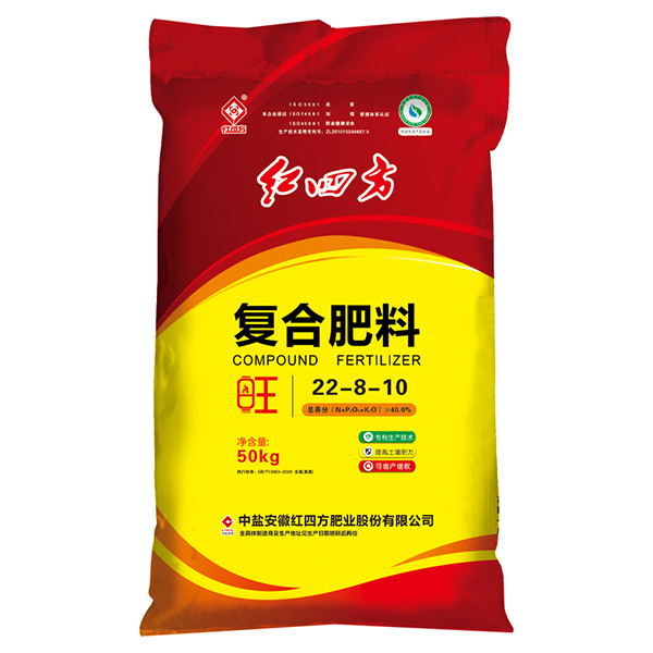 茄子视频破解版复合肥料（旺）高氯40%（22-8-10）