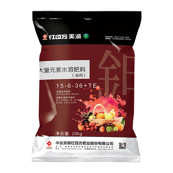 大量元素茄子视频污在线15-6-36+TE